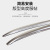 Applicable to 11-2022 Baoshijie Bayan Parcel Or Luggage Rack 21 Bayan Parcel Or Luggage Rack Maca Macan Roof Rack Modification