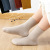 2022 Children's Socks Wholesale Spring and Autumn New Korean Solid Color Bunching Socks Baby Boy Girls' Stockings