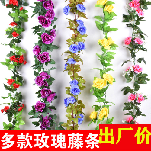 Simulation Rose Vine Fake Flower Rattan Air Conditioning Pipe Covering Living Room Ceiling Decoration Plastic Vine winding Wholesale 