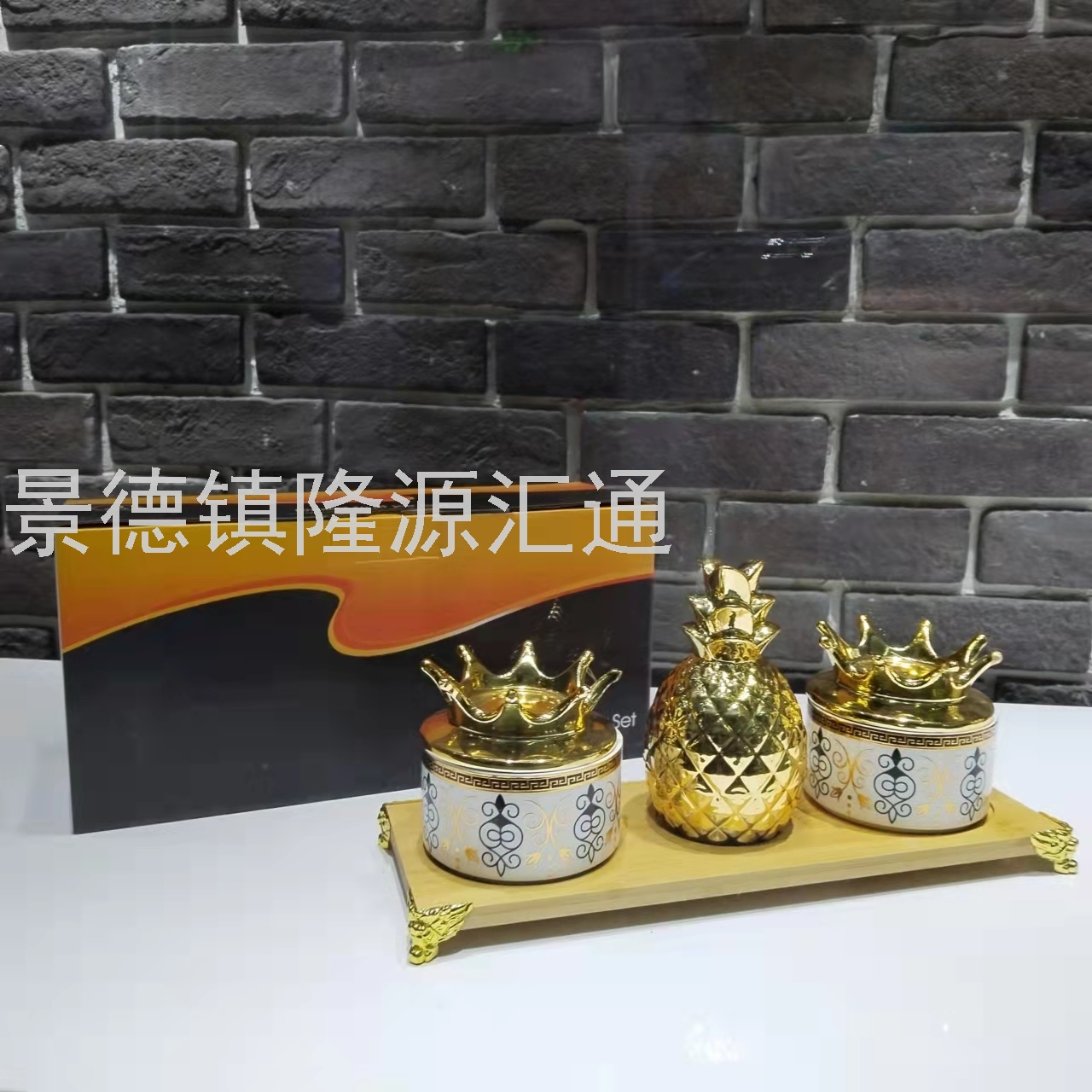 Product Image Gallery