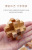 Beech Interlocked Mini Small Sized Release Ring Burr Puzzle Chinese String Puzzle Children Student Intelligence Brainy 