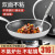 Best-Seller on Douyin 316 Stainless Steel Wok Honeycomb Non-Stick Pan Household Wok Pot for Induction Cooker Pan