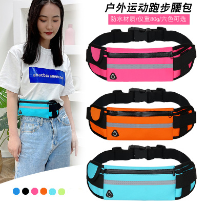 Sports Waist Bag Men's Running Device Mobile Phone Waist Bag Invisible Ultra-Thin Multifunctional Waistband Women's Outdoor Waterproof Gym Bag