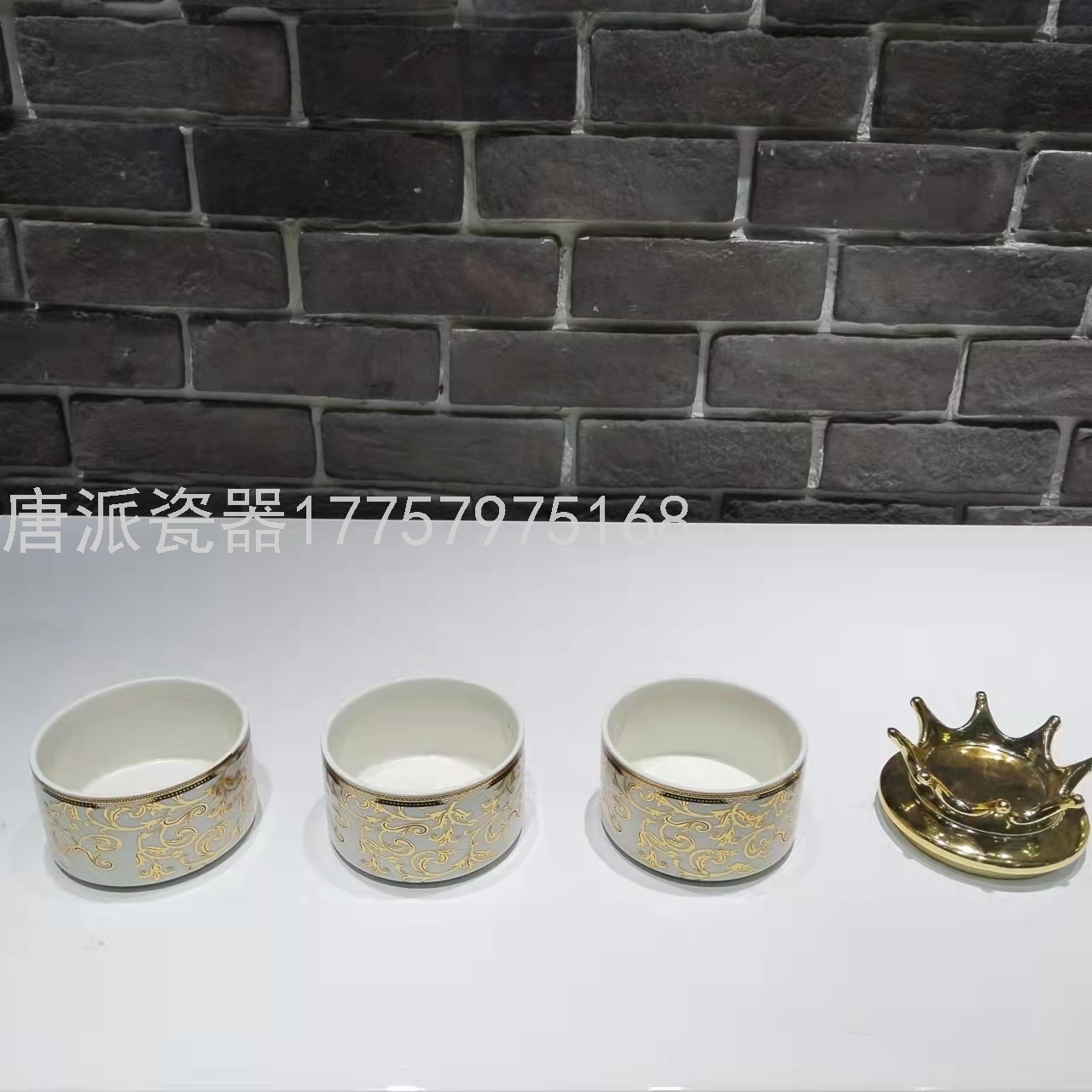 Product Image Gallery