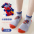 Boys' Socks Cartoon Spider-Man MARVEL Children's Cotton Socks Spring and Autumn Girls' Baby Sports Short Summer Socks