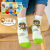 2022 Socks Children Spring and Summer Thin Mesh Tube Socks Journey to the West Baby Socks Boys Cotton Socks Tide