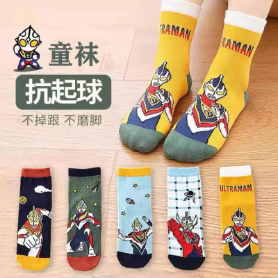 Children's Socks Cartoon Ultraman Boys' Cotton Socks Spring and Autumn Breathable Toddler Children Teens Boys' Middle Tube Socks Wholesale