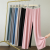  Breathable Draping Shake Pants Women's Summer Thin Loose High Waist Slimming Wide Leg Pants Long Mop Pants Wholesale