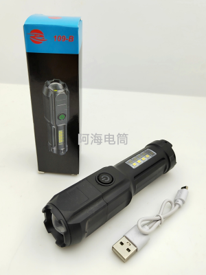 Cross-Border Hot Strong Light Rechargeable Flashlight USB Charging Telescopic Zoom