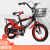 Factory Wholesale New Children's Bicycle Boys and Girls Bicycle Spring Gift Leisure Toys