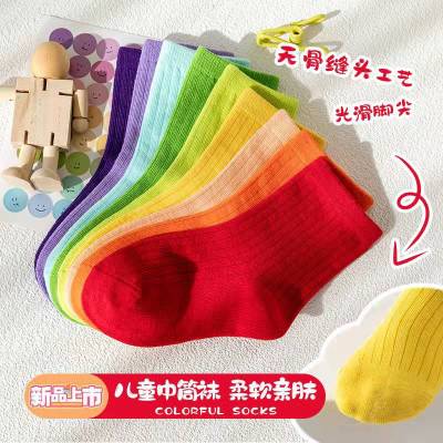 22 Children's Spring and Summer Pure Color Double Needle Tube Socks Candy Color Boys and Girls Baby Cotton Socks Students' Socks Factory Wholesale