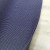 New Household Coiled Material Non-Slip Elastic Net Floor Mat Elastic Silk Sandwich Carpet Wear-Resistant King Factory Direct Sales