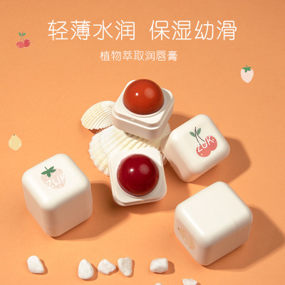 Zuk Plant Nourishing Lipstick Shea Butter Lip Balm Long Lasting and Does Not Fade Fruit Flavor Spherical Thermochromic Lipstick