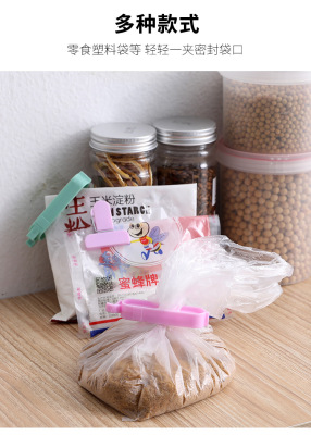 12 Pack Sealing Clip Bag Clip Food Sealing Sealing Clip Snack Food Clip Sealed Bag Sealing Clip Manufacturer