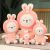 Foreign Trade Factory Direct Sales Internet Celebrity Octopus Rabbit Doll Bed Pillow Plush Toy Doll Girls Kids Gift
