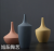 Morandi Vase Wholesale Decoration Model Room Home Dried Flower Vase Decoration Ceramic Crafts Table-Top Decoration