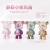 Fashion Shining Shucai Colorful Bear Fan Starry Sky USB Charging Handheld Desktop Portable Mini Dormitory HT