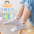 Children's Mesh Stockings Summer Thin Cartoon Children's Socks Boy Girl Baby Cotton Socks Baby Breathable Ankle Socks