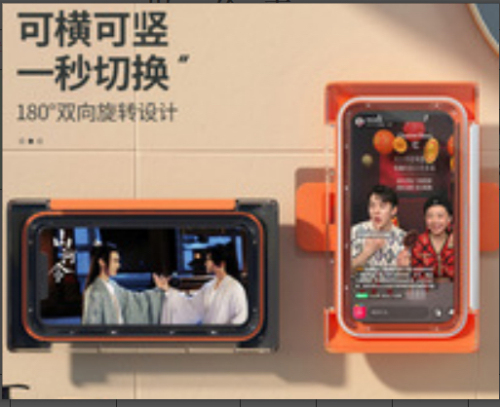 bathroom waterproof mobile phone box rotatable touch screen mobile phone holder toilet kitchen punch-free wall hanging play chasing artifact