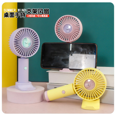 [Recommended by Lingpan Little Fan] Fashion Macaron Rechargeable Small Fan Little Fan Desktop Three-Gear Large Wind Fan