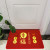 2022 New Implied Floor Mat Gift Door Mat Home Entrance Mat New Year Chinese Style Carpet Non-Slip Mat Bathroom Mat