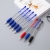 Transparent Pen Rod Ballpoint Pen Red Blue Black Pen Refill Ballpoint Pen 8 Suction Card Packaging