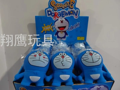 Factory Direct Sales Hot Sale Squeezing Toy Vent Toy Cute Decompression Doraemon Flour Pressure Reduction Toy