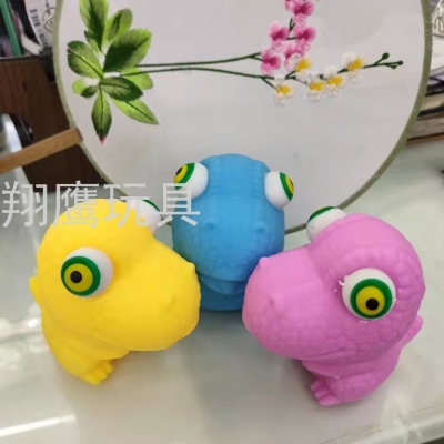 Factory Direct SalesSqueezing Toy Vent Toys Cute Decompression Convex Dinosaur Children Pet Cute Pressure Reduction Toy