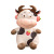 Foreign Trade Factory Has Direct Sales Customized Creative Hairpin Calf Plush Toy Dairy Cattle Doll Cute Ragdoll Gift