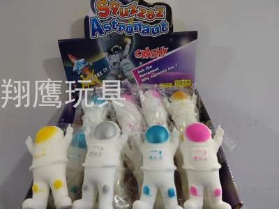 Factory Direct Sales  Squeezing Toy Vent Toy Cute Decompression Outer Space Astronauts Flour Pressure Reduction Toy