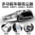 Car Cleaner 12V High Power Multifunctional Vehicle Air Pump High Power Portable Four-in-One Vacuum Cleaner