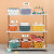 W15-2436 Diamond Color Storage Basket Plastic Pp Stackable Desktop Storage Basket Children Toy Finishing Storage