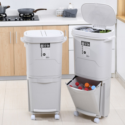 W15 Double Rounds Pulley Trash Can Plastic with Lid Wet and Dry Classification Trash Rack High Quality Bevel Sorting Garbage