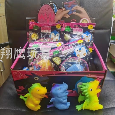 Factory Direct Sales  Vent Toys Cute Decompression Flip Little Dinosaur Children Pet Cute Pressure Reduction Toy