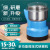 Multifunctional Grinder Electric Grain Medicine Mill Household Dry Mill Small Grinding Machine