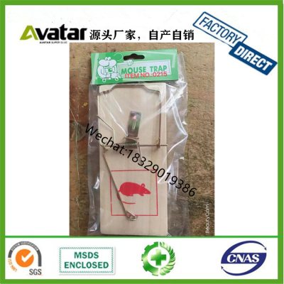Factory Direct Wholesale Best Quality Wood Metal Mousetrap for Mice Mouse Mousetrap Rodent Catcher