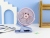 [Brand Number] Sq2255g
[Product Name] Rabbit Clip Light Third Gear Rechargeable Fan