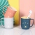 M07-5074 Toothbrush Cup New Creative Hollow Gargle Cup Simple Couple Tooth Cup Plastic Household Thickened Water Cup