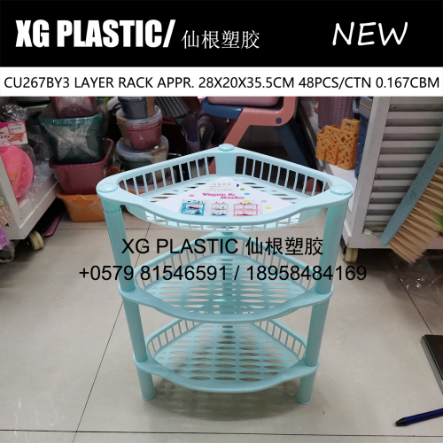 Three-Layer Triangle Storage Rack Plastic Storage Rack Kitchen Storage Rack Toilet Cosmetics Organizing Rack