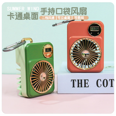 [Lingpan Little Fan Hot Sale] Unisex Student Couple Radio Retro Video Matching Boutique Charging