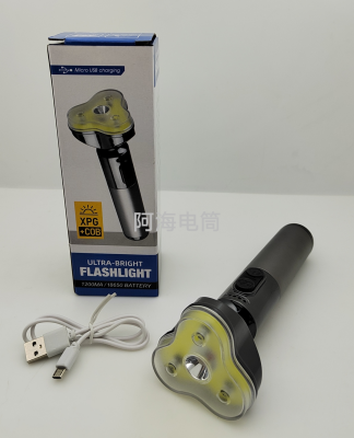 New Aluminum Alloy Strong Light Rechargeable Flashlight