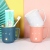 M07-5074 Toothbrush Cup New Creative Hollow Gargle Cup Simple Couple Tooth Cup Plastic Household Thickened Water Cup