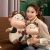 Foreign Trade Factory Has Direct Sales Customized Creative Hairpin Calf Plush Toy Dairy Cattle Doll Cute Ragdoll Gift