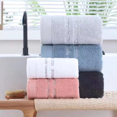 Early Morning Youjia Original Fashion Brand Living Museum Cotton Soft Absorbent Bath Towel Soft plus Size Thickened Bath Towel