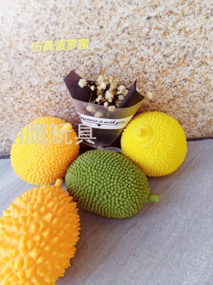 Factory Direct Sales  Squeezing ToyColorful Beads Bear Colorful Beads Jack Fruit Pressure Reduction Toy