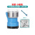 Multifunctional Grinder Electric Grain Medicine Mill Household Dry Mill Small Grinding Machine