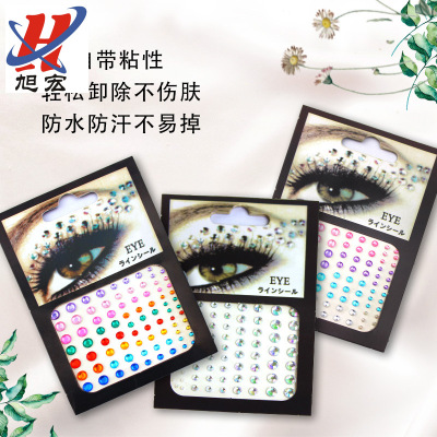 Children's Performance Makeup Eye Corner Shiny Crystal Facial Makeup Diamond Sticker Bride Flexible Stage Gem Pearl Stickers