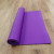 Cross-Border PVC Yoga Mat Non-Slip Beginner Fitness Equipment Spot Delivery Thickened Non-Slip Mat Source Factory
