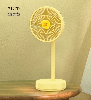 "Product Number" Ys2127d
"Product Name" Flower Candy Color Desktop Fan (4 Colors)