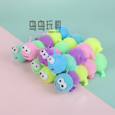 Stall New Exotic Flash Color Five-Section Caterpillar with Light Emitting Vent Decompression Hairy Ball Factory Wholesale